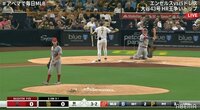 「大谷もやられてる」相手選手が見逃し三振に“Why？” スタジアムブーイングに「審判見ないで行くとこうなる」ファンの反応様々 【ABEMA TIMES】