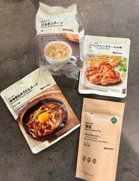 真野恵里菜『無印良品週間の購入品！』