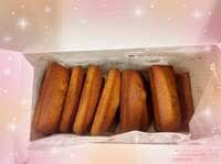 森口博子『オススメ!』