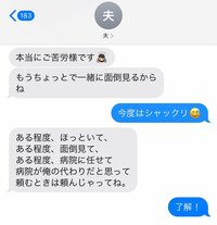 だいたひかる『思っていたより大変な育児』