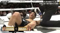 倒れた敗者も「えっ！？」驚きのKO決着 「何で倒したのでしょうか…？」実況も困惑