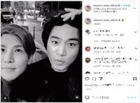 岩田剛典＆登坂広臣のパリでの2ショットにファン悶絶「何て可愛いくて最高なんだろう」「臣岩最強」