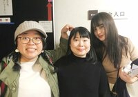 ニッチェ 江上敬子『うちの相方最高ー！！』