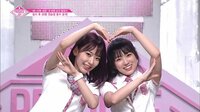 PRODUCE 48 - PRODUCE 48 - #...
