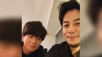 イケおじ キンコン西野×オリラジ藤森 深夜のラブラブルームツアー