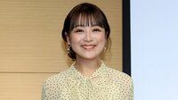 鈴木奈々“腕を組んで父と代官山デート”「いつもありがとう」