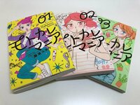 新木優子『ついに情報解禁されました!!』