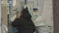 【映像】韓国でオミクロン株5人確認　新規感染者が連日最多