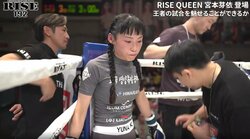 「笑ったらなお可愛い」韓国人女子ファイター、計量オーバーで判定負けも…個性的なスタイルが話題