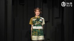 「やっぱり華ある」元アイドル雀士・中田花奈がキュートさ増し増しヘアコーデ 登場の瞬間から「髪の毛スゴいな」歓喜の声／麻雀・Mリーグ