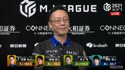 「ダメ父ちゃん」の汚名返上 近藤誠一、気合一発の逆転でトップ「久しぶりに気持ちいい」／麻雀・Mリーグ