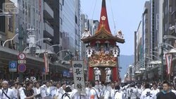 猛暑で“夏祭り”にも異変…祇園祭“山鉾巡行”直前に熱中症の疑いか　京都で38度