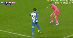 三笘薫は「いい選手ですけど、嫌なやつ」元日本代表・坪井慶介がアウトタッチの技術を絶賛「なんでもできちゃう」