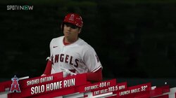 大谷翔平、9回第5打席で2試合ぶりの第33号アーチ！意地の1本で本塁打ランキング首位快走、2位とは7本差に