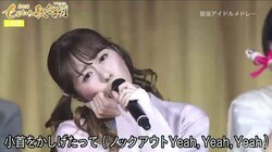 ももクロ佐々木彩夏、日向坂46をカバー！ “アザトカワイイ”仕草にネット騒然「さすが佐々木プロw」