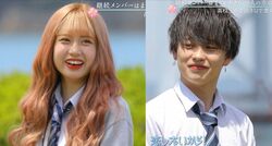 大人っぽくなったまり＆カッコよくイメチェンしたあきらの登場に新メンバーも驚き！『今日好き』鈴蘭編スタート