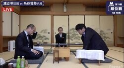 史上4人目のA級全勝へ　7連勝中の渡辺明三冠、糸谷哲郎八段と対局中／将棋・順位戦A級