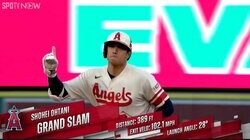 「神谷さんかっこよすぎます！」大谷翔平、グランドスラムでもクールなホームランセレブレーションが話題「何やってもかっこいいな」