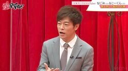 陣内智則、妻・松村未央アナの行動にぼやき「奥さんは僕からの手紙を…」