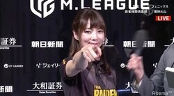 女王様タイム到来！セレブ黒沢咲、最高スコア更新ならずも＋100超えの大トップ／麻雀・Mリーグ