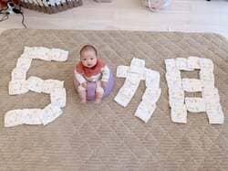 辻希美、第5子“夢空ちゃん”誕生から5カ月「もう可愛さが増していくばかり」