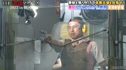 オードリー春日、韓国の実弾射撃場で暴発寸前のハプニング勃発