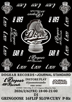 JOURNAL STANDARD 表参道店 MEN’Sにて『DOGEAR RECORDS × JOURNAL STANDARD』によるPOP UP EVENTの開催
