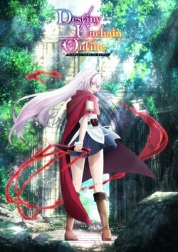TVアニメ『Destiny Unchain Online』2027年放送決定＆PV解禁！主人公クリム役は長谷川育美【コメントあり】