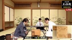 羽生善治九段、タイトル100期挑戦へ終盤突入　受け巧者・木村一基九段と熱戦／将棋・王位戦挑戦者決定戦