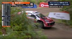 「完全にリアが流れて…」日本人最強ラリードライバー、“ほぼ真横”の豪快ドリフト走法に国際映像も熱視線