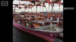 ペルシャ湾で相次ぐ船の被害　商船三井のコンテナ船も損傷　イラン“機雷敷設”か