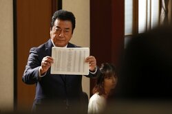 高橋英樹扮する京極雅彦がついに法廷デビュー、悲願の「異議あり！」も