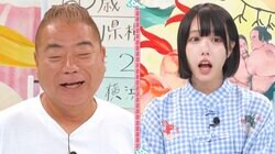 出川哲朗かつての“超過酷ドッキリ”にあのちゃん「今だったら絶対できない」