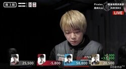 リーグ初！激レア役満・四暗刻単騎、白鳥翔が達成 戦慄の2局連続役満テンパイ／麻雀・Mリーグ