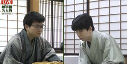 「急所がわかりづらい」互角のまま白熱の終盤戦へ！藤井聡太名人が防衛決めるか、永瀬拓矢九段が踏ん張るか／将棋・名人戦第4局