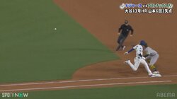 「速くてワロタ」大谷翔平なら“ボテボテ”も内野安打に！安定の超俊足にファン衝撃「これがあるんよ」「はやいな笑笑」