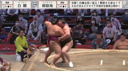白鵬、張らずに12連勝 旭道山「やっぱり横綱は横綱」と感嘆