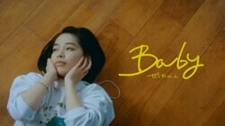 巣ごもり系マイルドラッパー、 ゲーム大好き・ぜったくん。 初のフルアルバム「Bed in Wonderland」遂に配信！そして新曲「ビュンビュン逃飛行✈」MVが解禁！