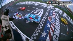 ウソだろ…全米熱狂レース「バックでゴール」の劇的結末 「凄い画だ」「とんでもないドラマ」放送席も思わず興奮