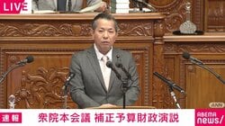 「補正予算案は生活支援などの緊急性の高いものに充てられるべき」「防衛費は10年前のほぼ倍」「『安全保障のジレンマ』に引き込むだけでは」れいわ議員の厳しい追及に高市総理の返答は