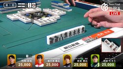 その選択が恨めしい…迷った上の選択でアガリを逃す“麻雀あるある”な切ない瞬間／麻雀・Mリーグ