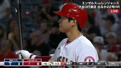 ショーヘイでしか盛り上がれない？大谷翔平が打席を迎えるごとに地元ファンが異様な盛り上がり チャンスでは「MVP」コールまで