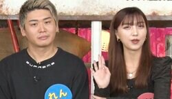 彼氏のお気に入りのキャバ嬢の正体は…カップルYouTuberの告白に悲鳴