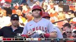 ショーヘイ、見てた？大谷翔平の相棒・ウォーラックのお茶目なポーズが話題「今、ゲッツしましたね？」「いい笑顔w」