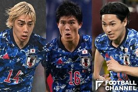 サッカー日本代表、チュニジア代表戦予想スタメン全選手紹介＆フォーメーション。ついに冨安健洋が出場か？