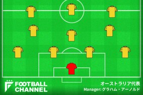 【スタメン速報】オーストラリア代表、アルゼンチン代表戦先発メンバー発表。ファジアーノ岡山所属のFWらがスタメン入り