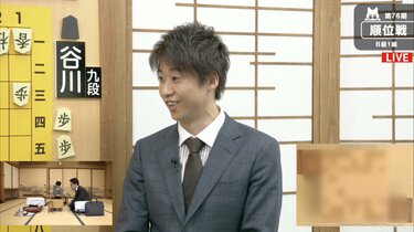 屋敷伸之九段が記録係に対局直後の個別指導 プロ棋士の卵・奨励会員に