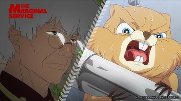 STORY  TVアニメ「THE MARGINAL SERVICE」公式サイト