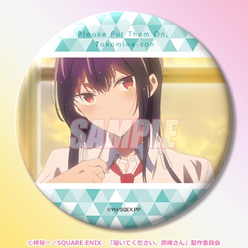 [Photos/Images] Original Goods of Takane Takamine in Wedding Dress Bikini and Chinese Dress from the Anime “Please Put Them On, Takamine-san!” Now Available on Kujibikido 14th