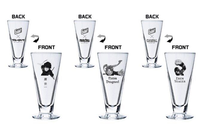 [照片/圖片] 《FAIRY TAIL》《進擊的巨人》《藍色監獄》與巨大甜筒合作！第二波活動將於9月1日開跑 3